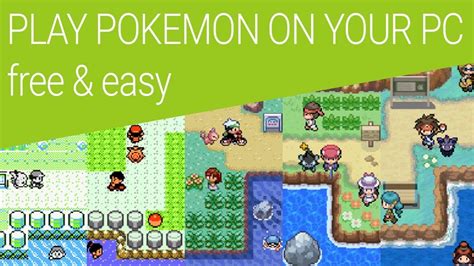 How to Play Pokemon Games on PC: A Journey Through Digital Grasslands and Beyond